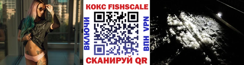 COCAIN Эквадор  Таштагол 