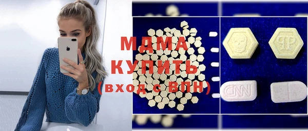 метадон Алапаевск