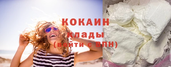 скорость Россошь