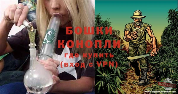 марки lsd Артём