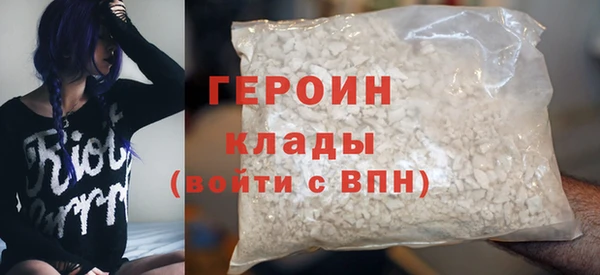 прущий лед Ветлуга
