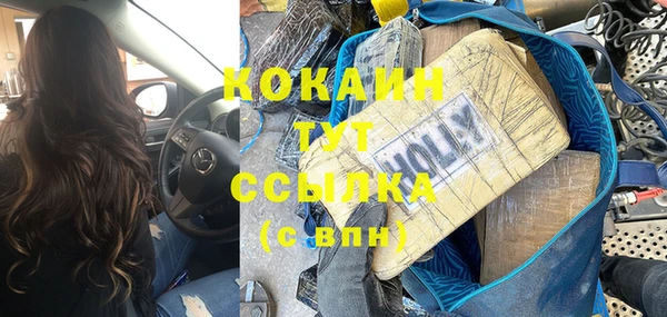 прущий лед Ветлуга