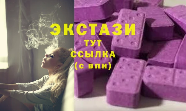 mix Нефтегорск