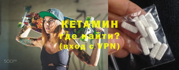 mix Нефтегорск