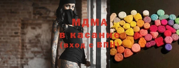 гидра Нея
