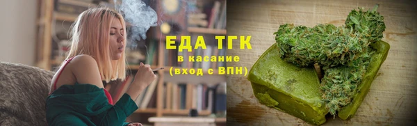 СК Весьегонск