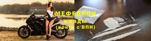 прущие грибы Инсар