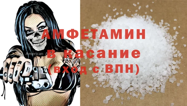 mix Нефтегорск