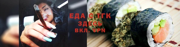 СК Весьегонск