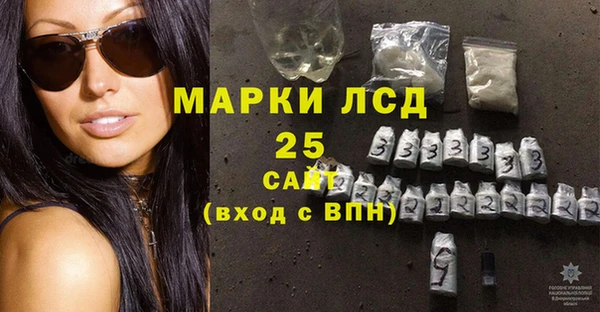 a pvp Майский