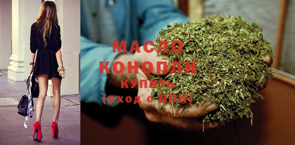 spice Магадан