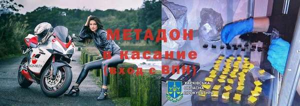 mix Нефтегорск