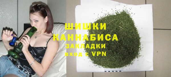 mix Нефтегорск