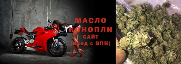 СК Весьегонск
