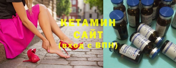 mix Нефтегорск