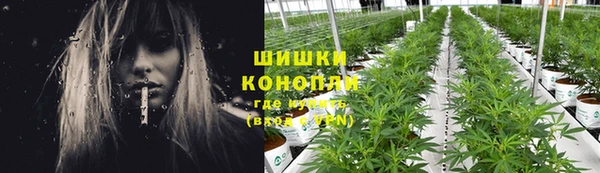 прущий лед Ветлуга