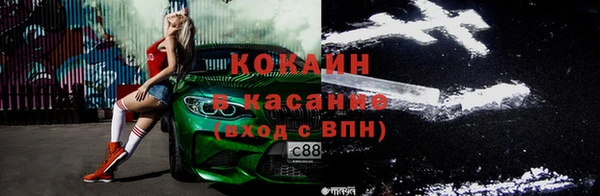 mix Нефтегорск