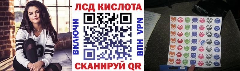 Марки N-bome 1,5мг  Таштагол 