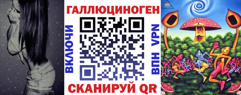 купить наркотик  OMG как зайти  Галлюциногенные грибы Magic Shrooms  Таштагол 